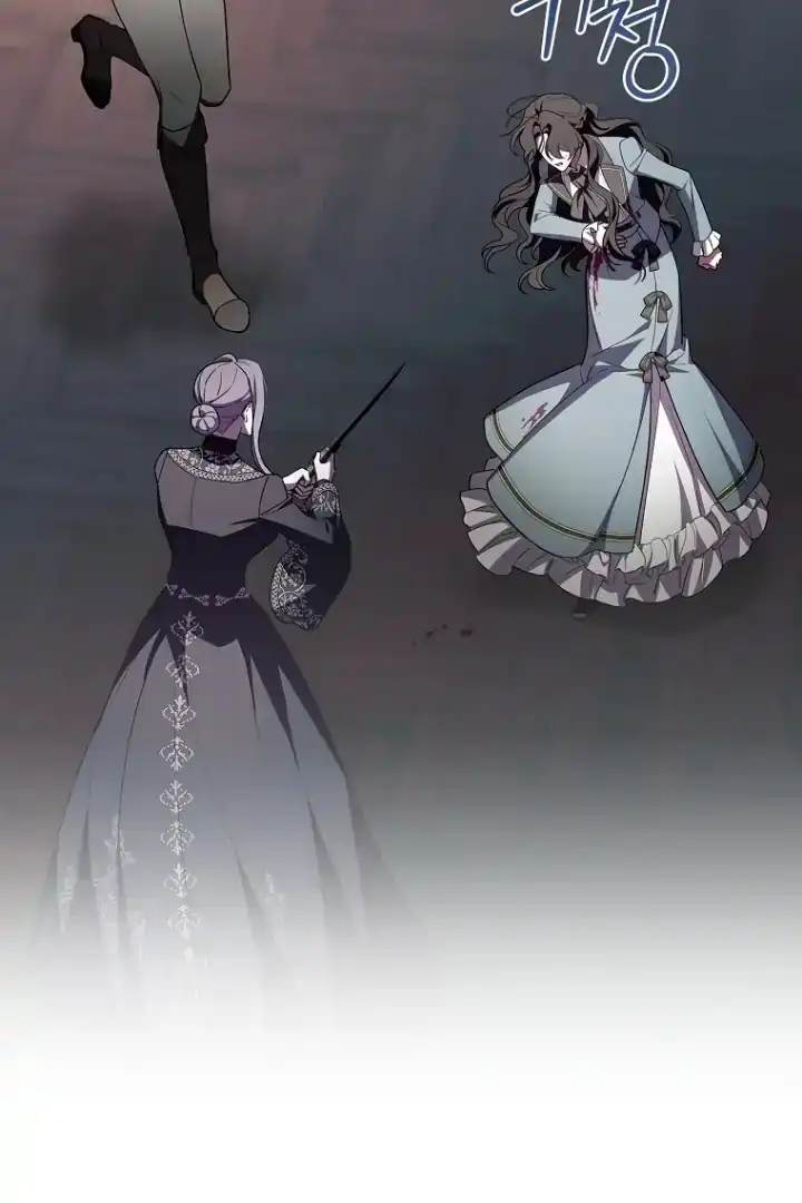 The 100 Curses of Illeston Mansion Chapter 22 Gambar 59