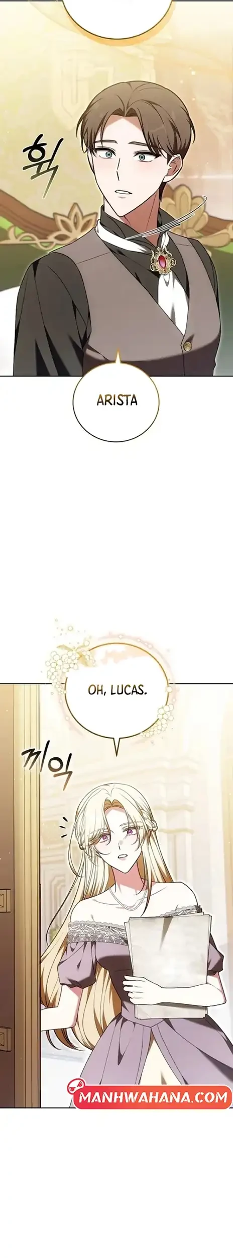 The 101st Confession Chapter 20 Gambar 17
