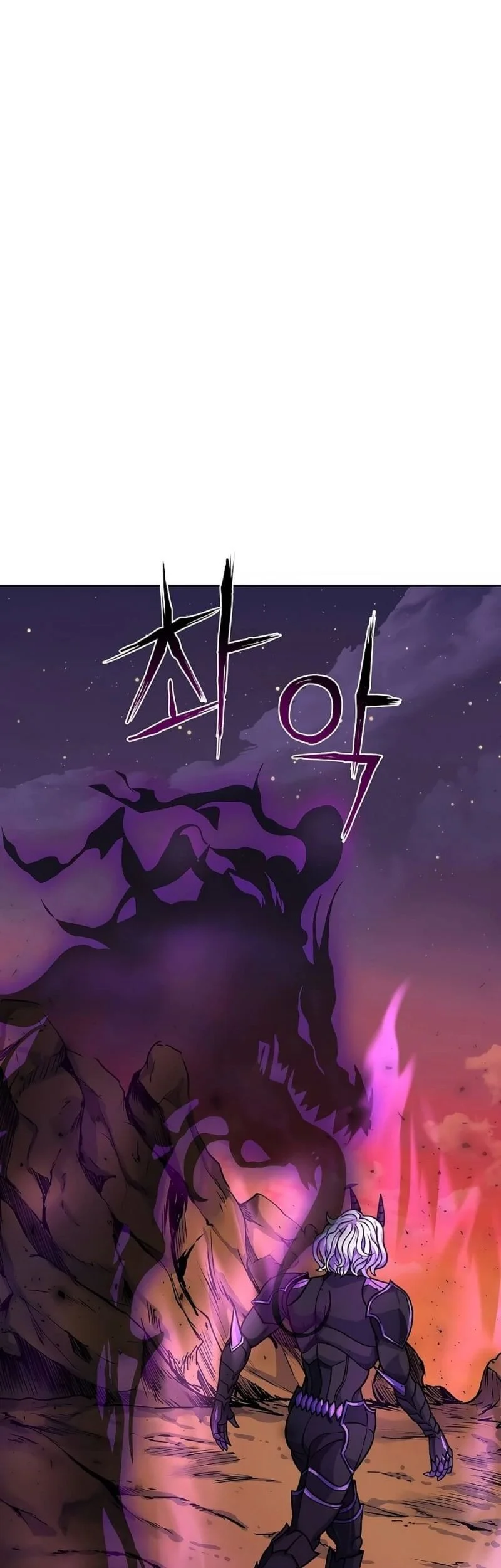 The 10th Class Lout of the Knight Family Chapter 1 Gambar 55