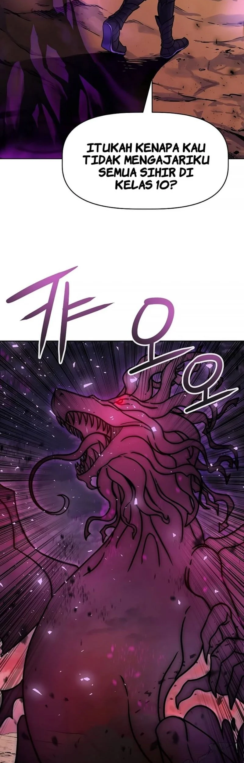 The 10th Class Lout of the Knight Family Chapter 1 Gambar 56