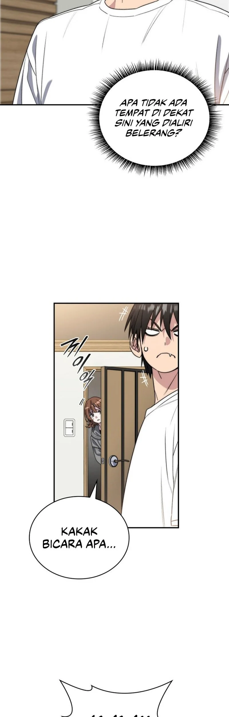 The 18 Year Old Demon King Chapter 1 Gambar 64