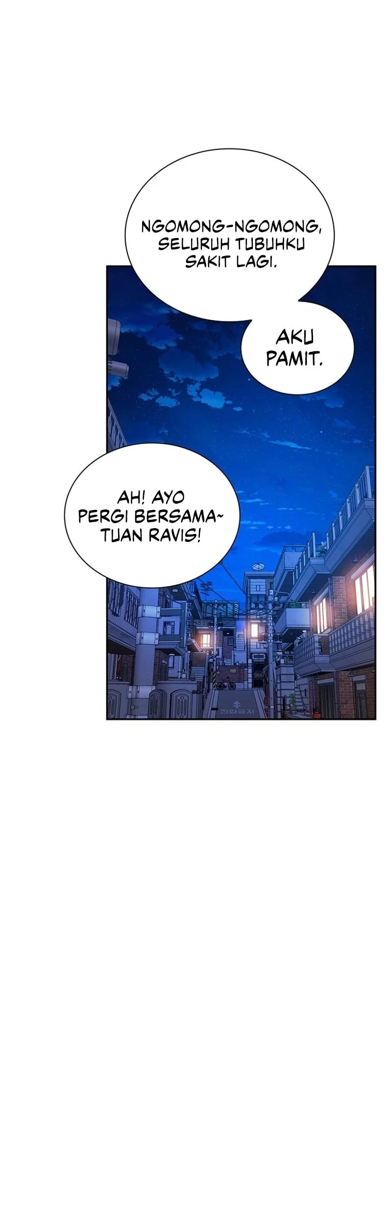 The 18 Year Old Demon King Chapter 12 Gambar 28