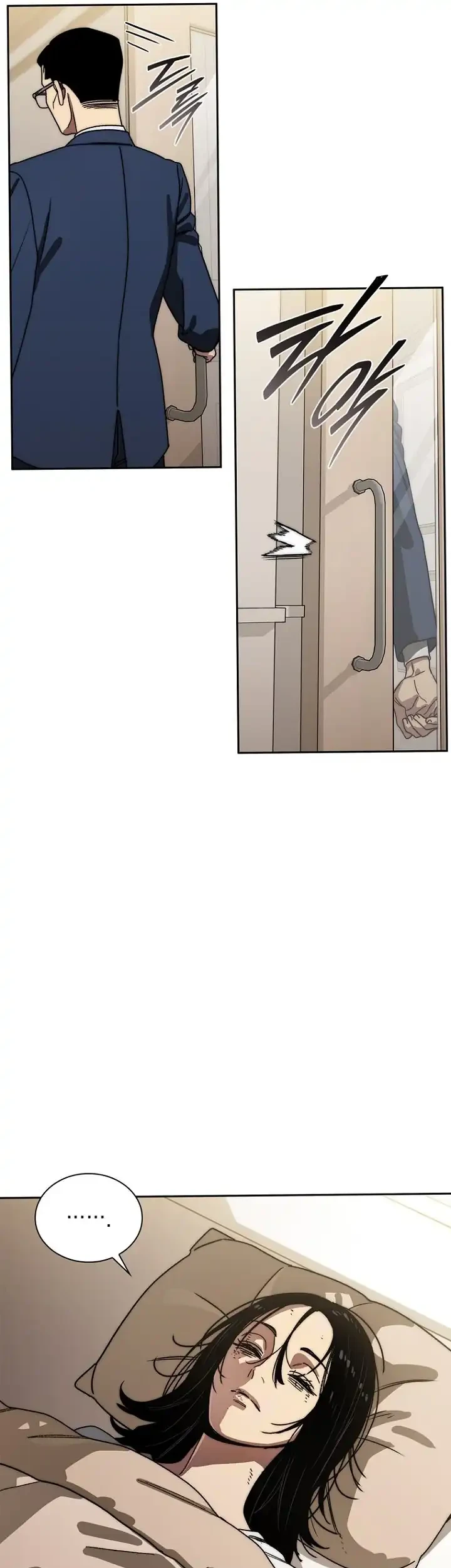 The 18 Year Old Demon King Chapter 36 Gambar 34