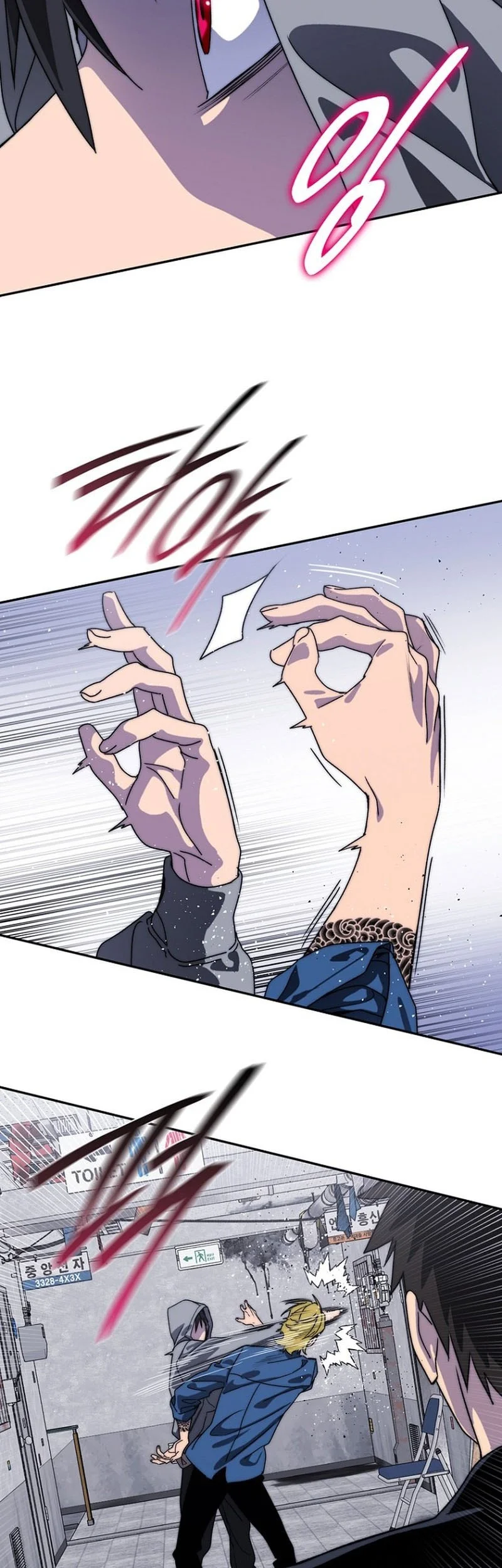 The 18 Year Old Demon King Chapter 4 Gambar 44