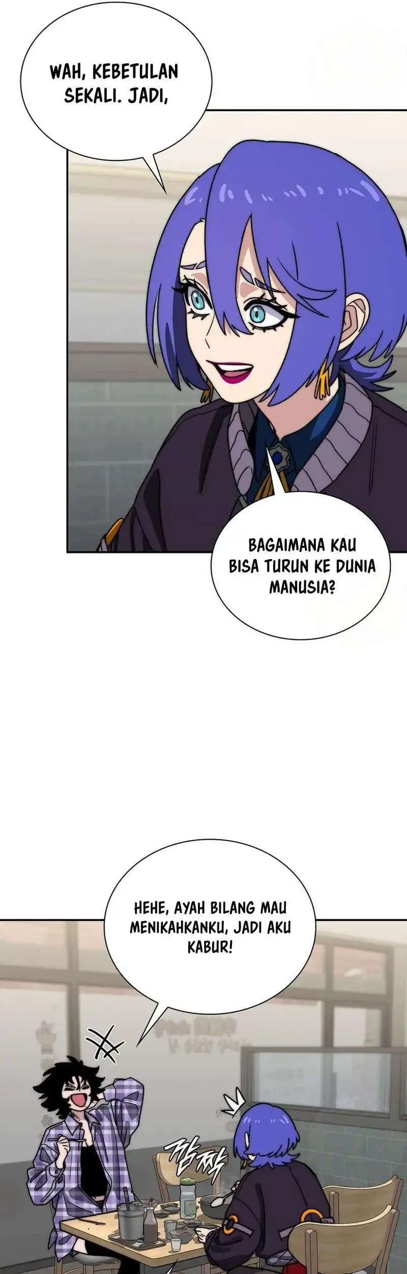 The 18 Year Old Demon King Chapter 49 Gambar 25