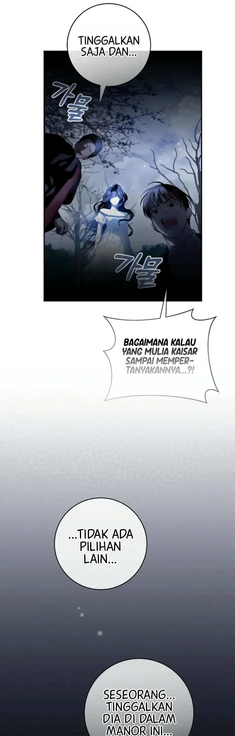 The Abandoned Prince's Ghost Bride Chapter 1 Gambar 26
