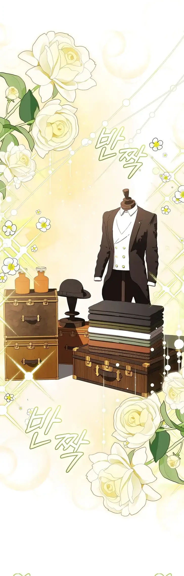 The Abandoned Prince's Ghost Bride Chapter 13 Gambar 27
