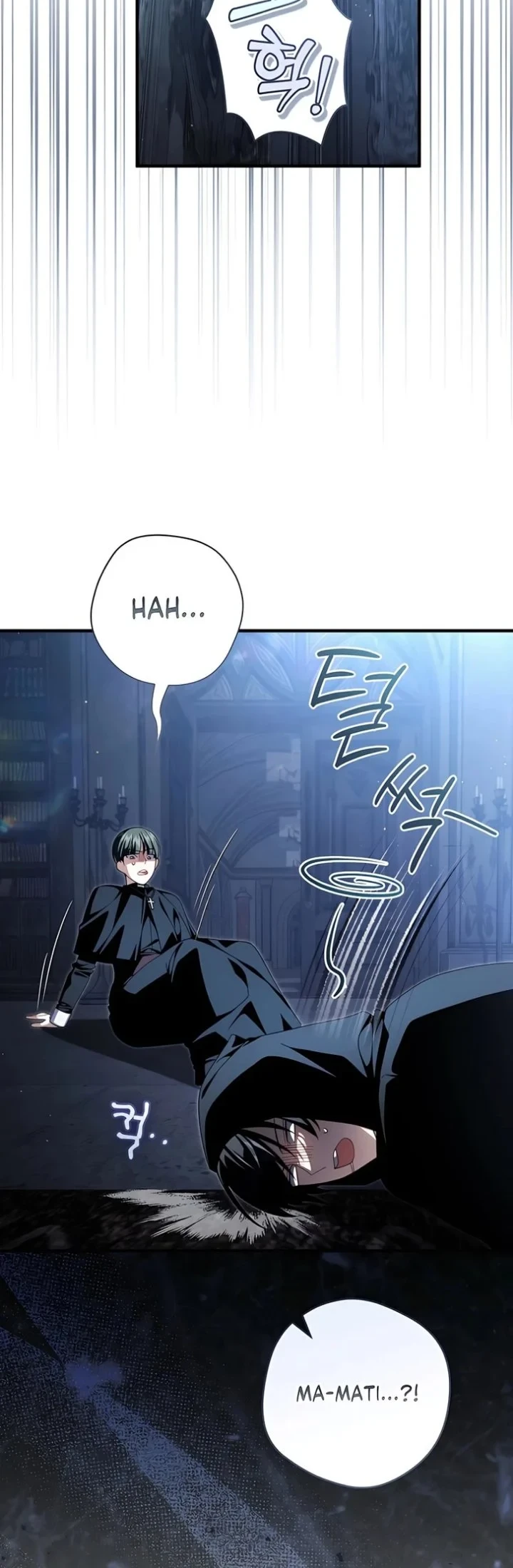 The Abandoned Prince's Ghost Bride Chapter 25 Gambar 24