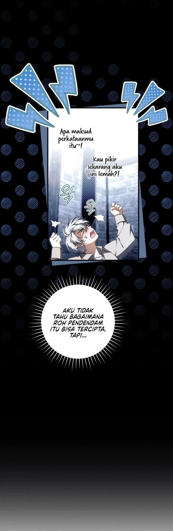 The Abandoned Prince's Ghost Bride Chapter 27 Gambar 24