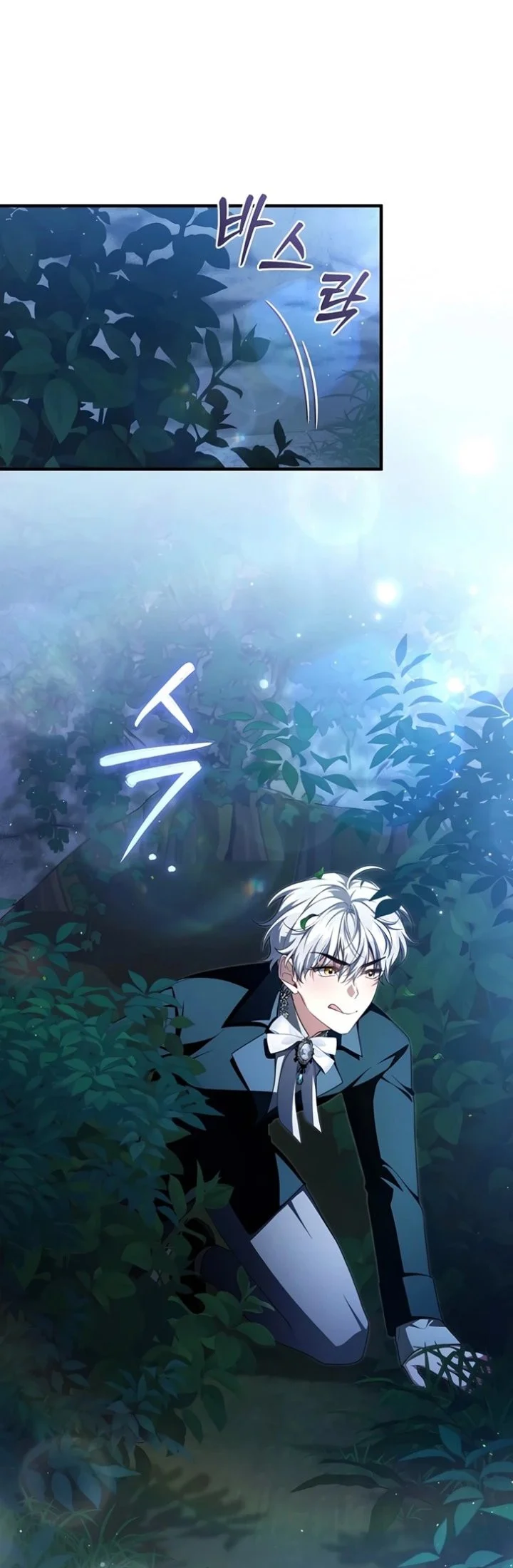 The Abandoned Prince's Ghost Bride Chapter 30 Gambar 24