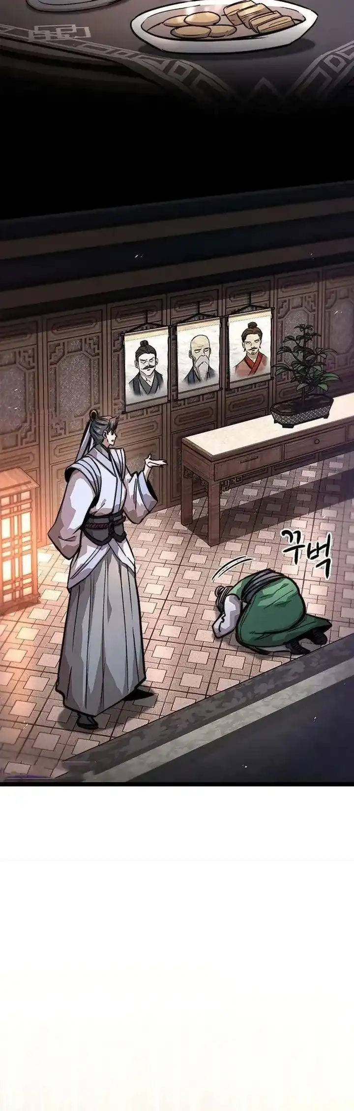 The Absolute Scholar Chapter 19 Gambar 27