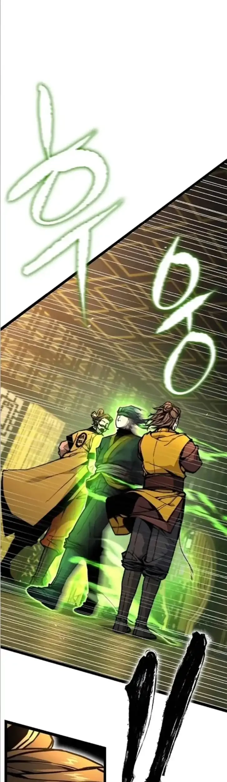 The Absolute Scholar Chapter 26 Gambar 34