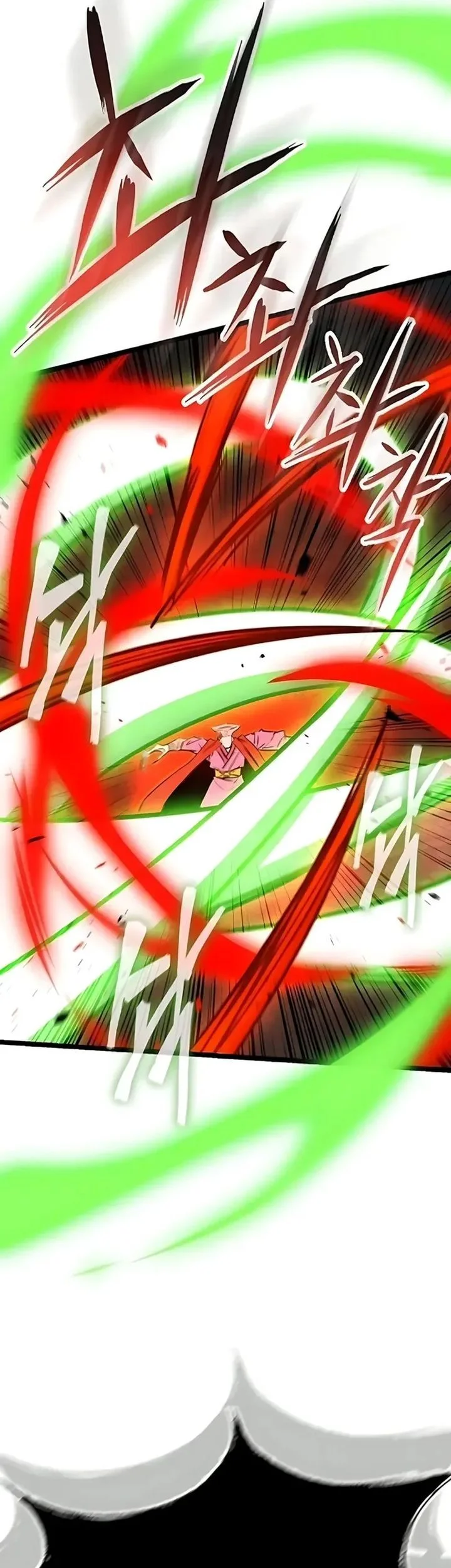 The Absolute Scholar Chapter 29 Gambar 54