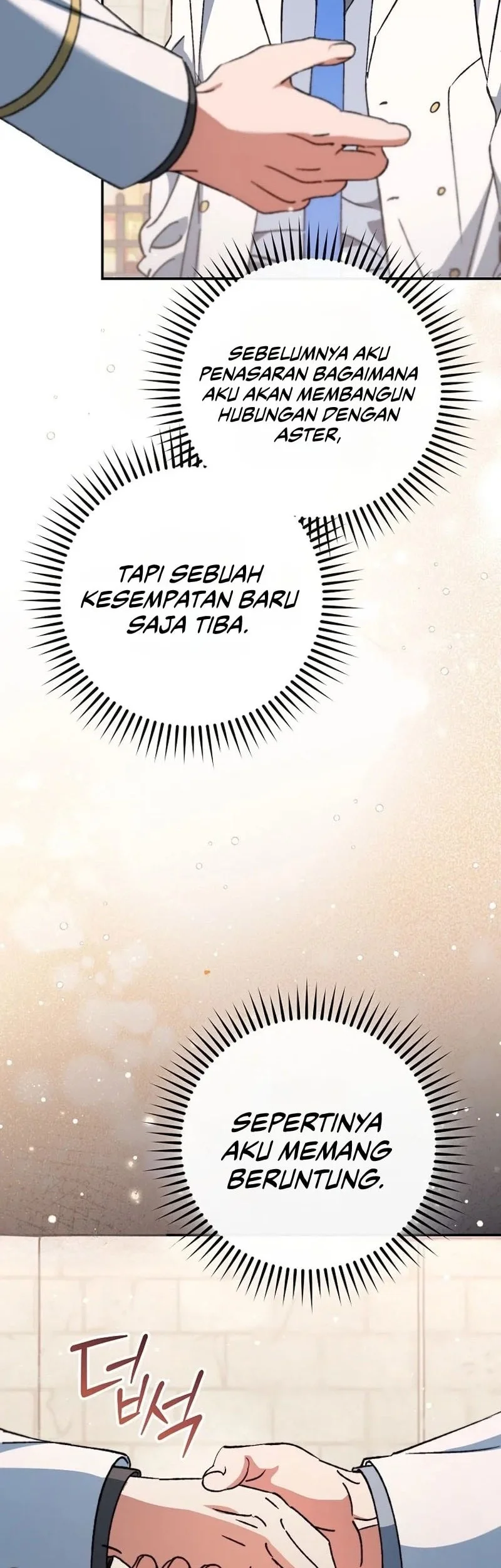 The Academy’s Weapon Replicator Chapter 11 Gambar 31
