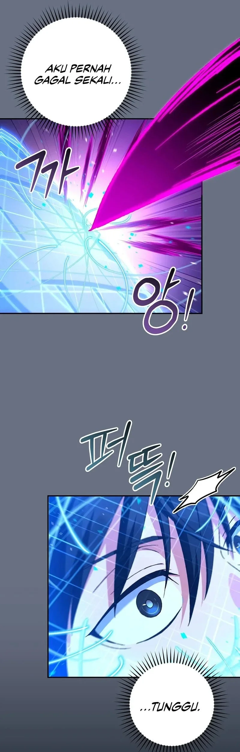 The Academy’s Weapon Replicator Chapter 15 Gambar 35