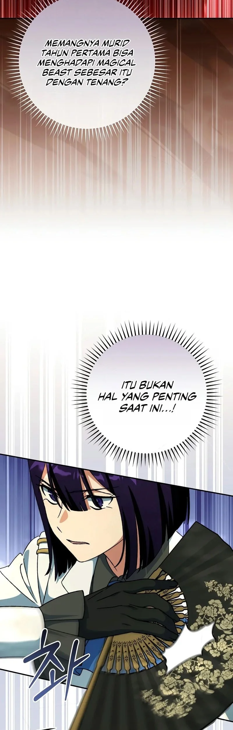 The Academy’s Weapon Replicator Chapter 19 Gambar 33