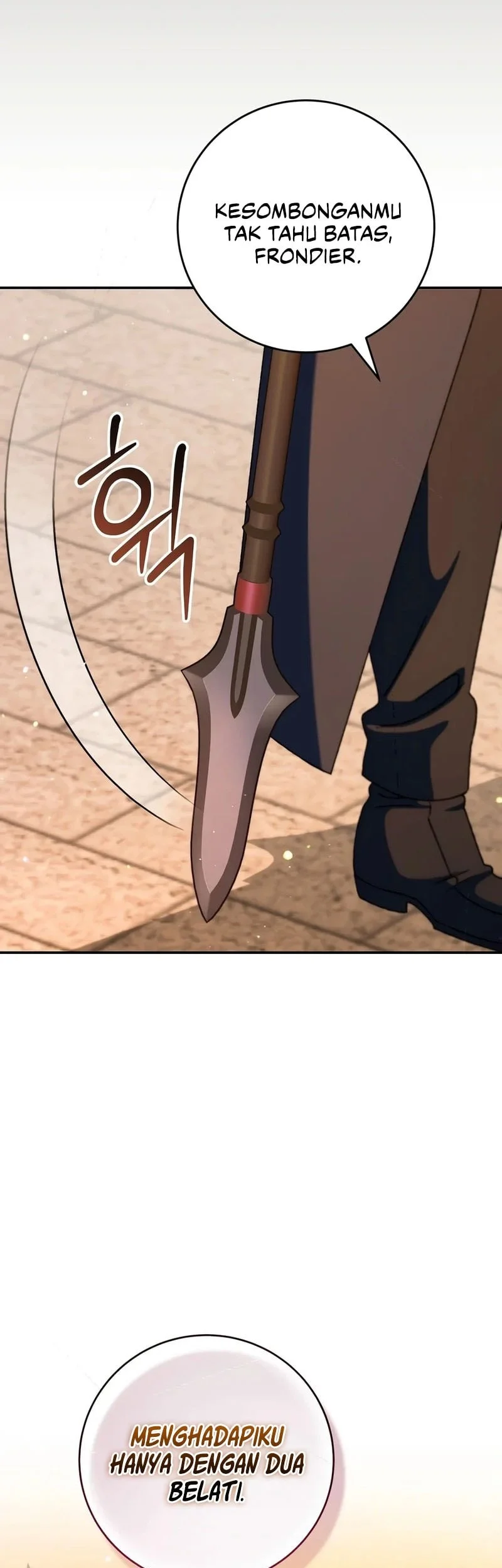 The Academy’s Weapon Replicator Chapter 20 Gambar 31