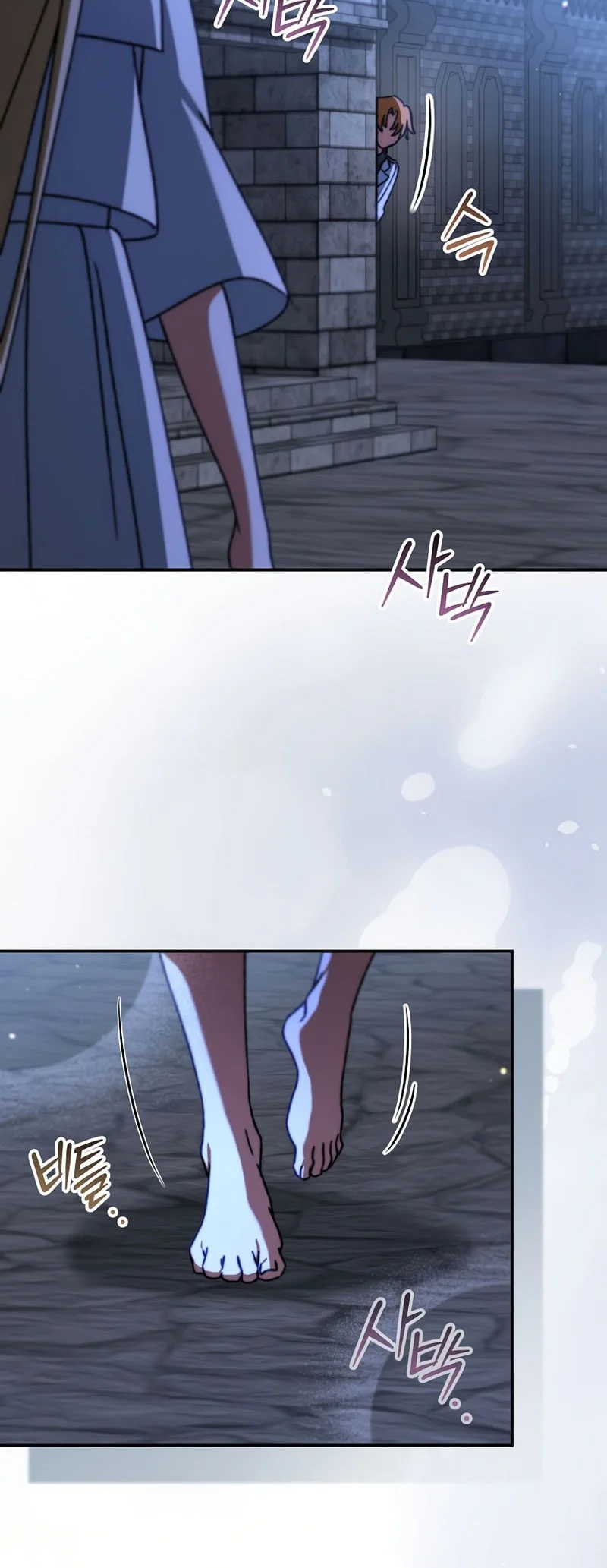 The Academy’s Weapon Replicator Chapter 22 Gambar 27