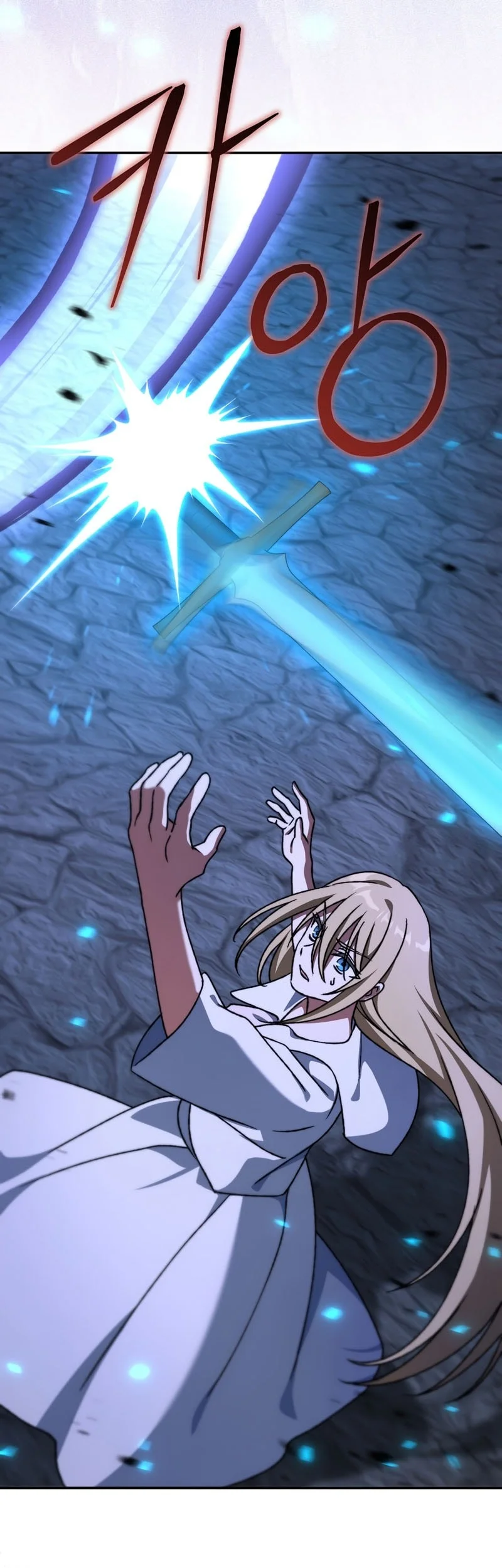The Academy’s Weapon Replicator Chapter 23 Gambar 33