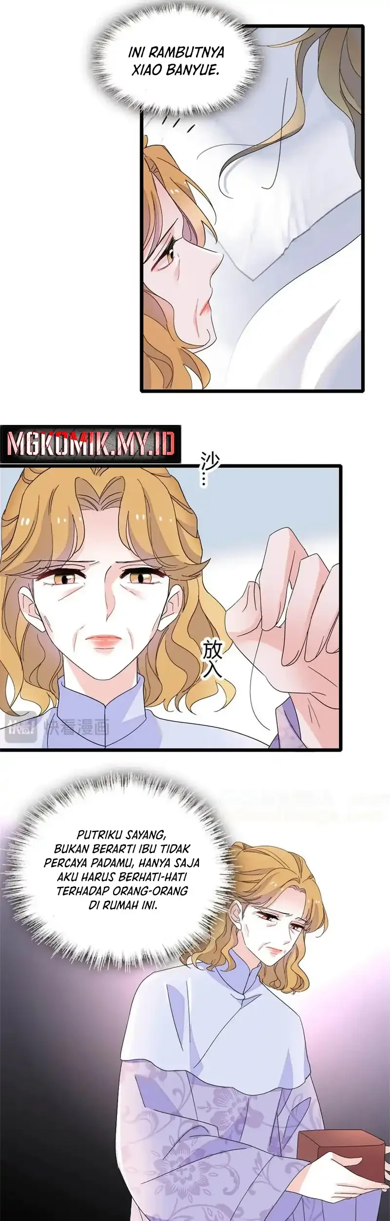 The Almighty Daughter Runs The World Chapter 174 Gambar 11