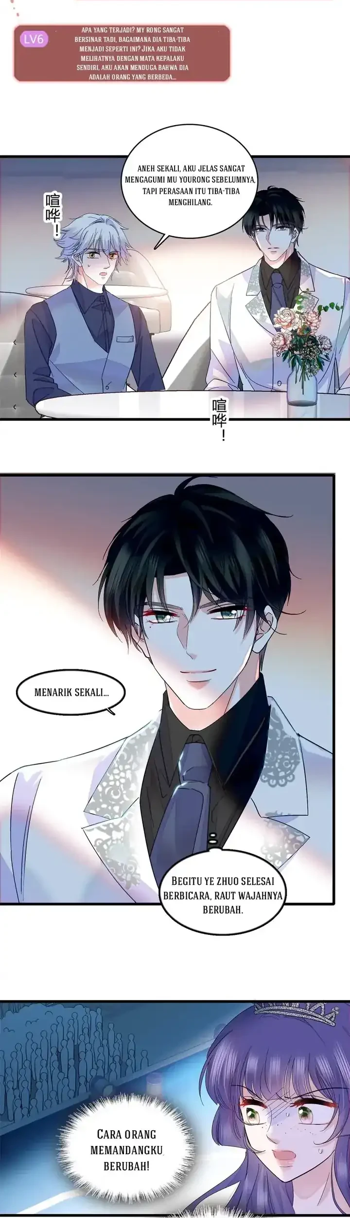 The Almighty Daughter Runs The World Chapter 50 Gambar 10