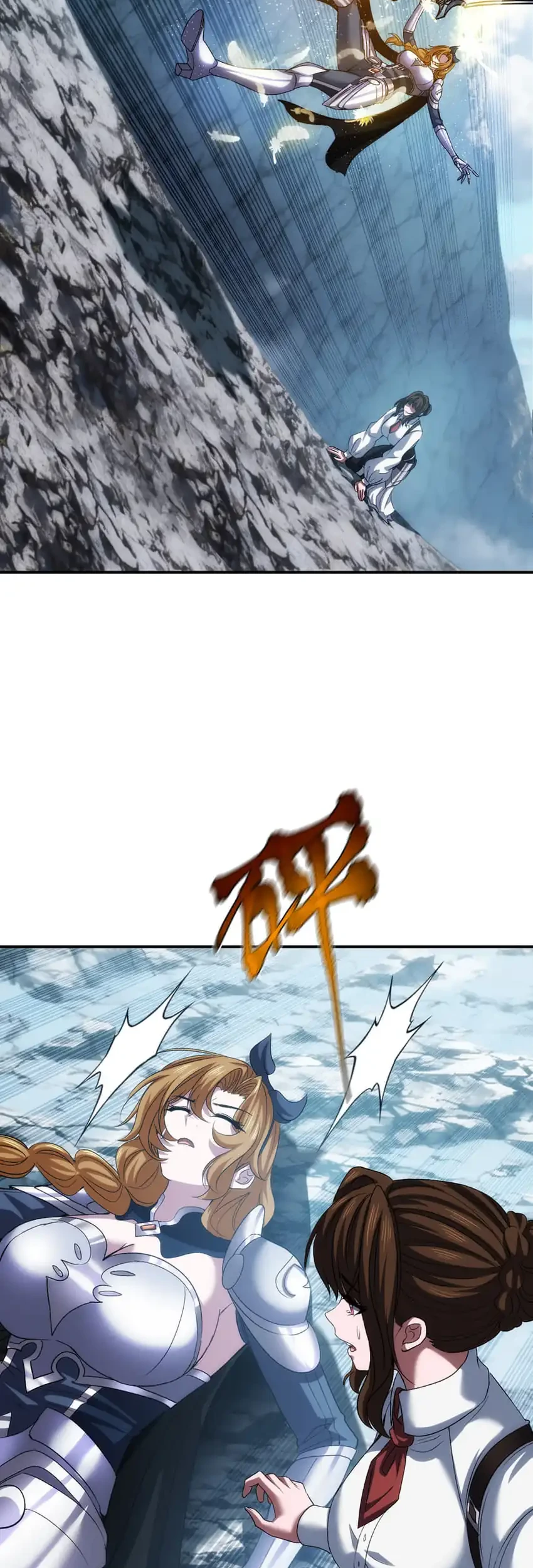 The Amber Sword Chapter 18 Gambar 24