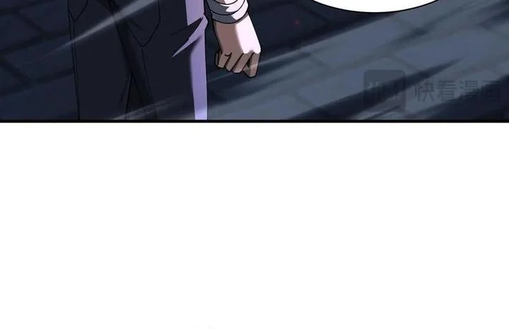 The Apex of Dragon Mastery Chapter 112 Gambar 21