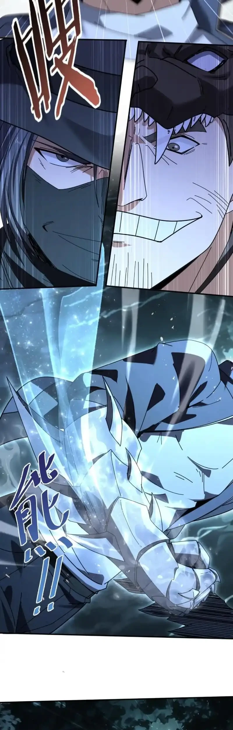 The Apex of Dragon Mastery Chapter 172 Gambar 19