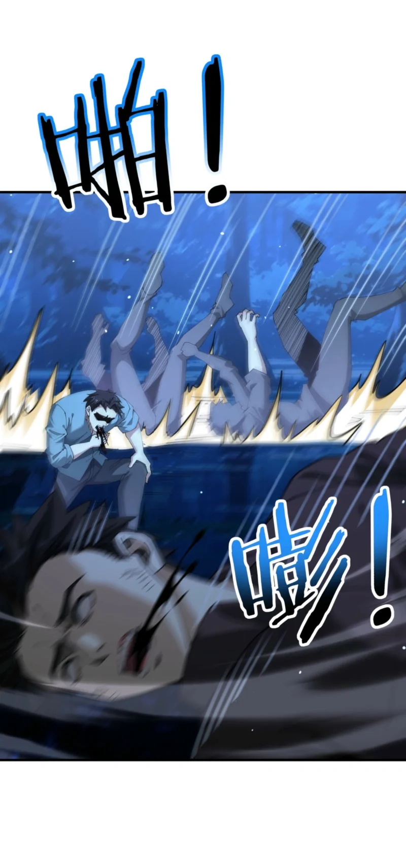 The Apex of Dragon Mastery Chapter 241 Gambar 31