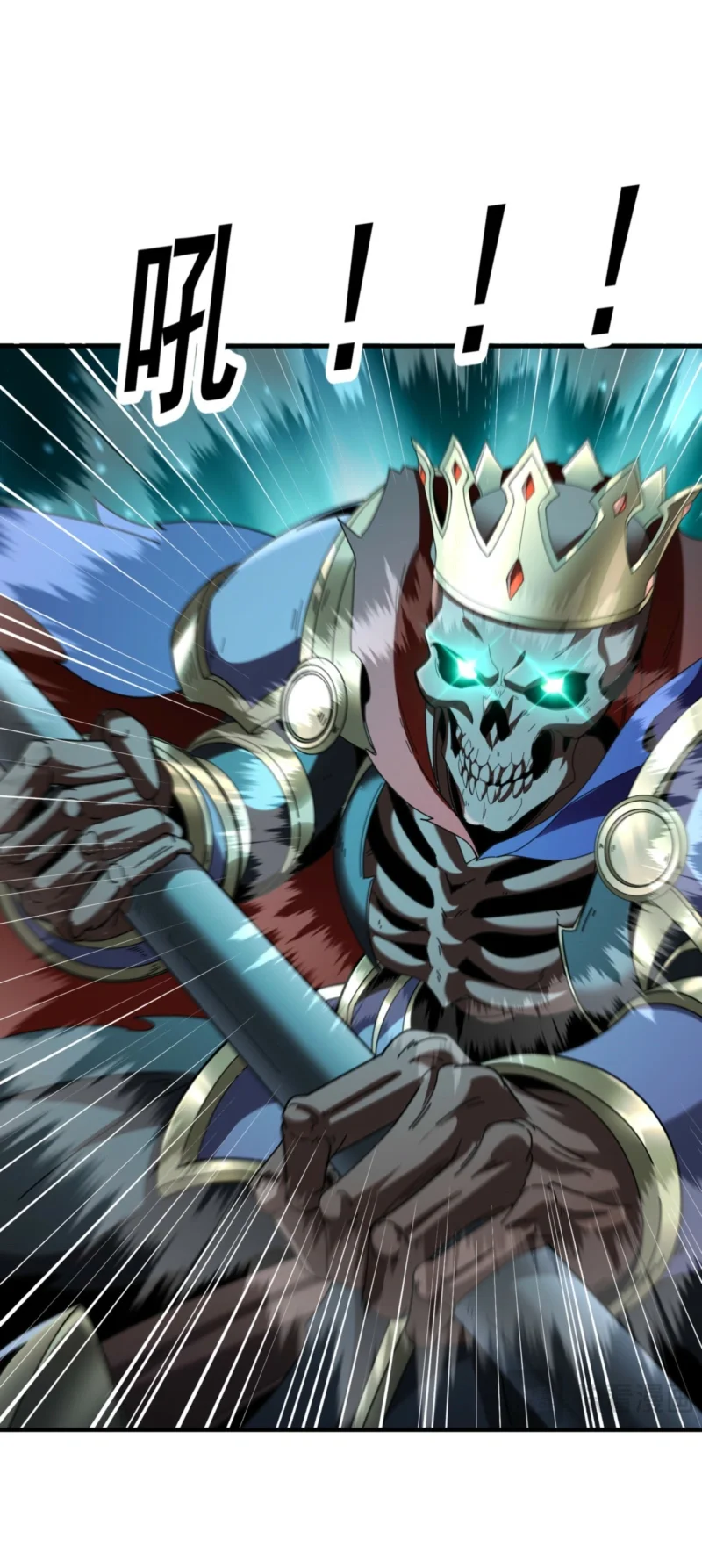 The Apex of Dragon Mastery Chapter 242 Gambar 25