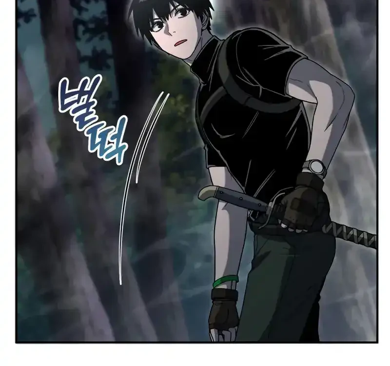 The Apocalypse's Ultimate Veteran Chapter 47 Gambar 42