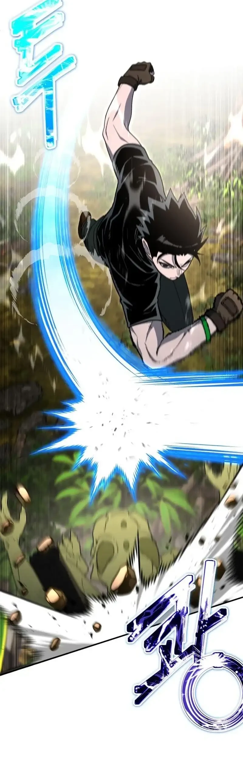 The Apocalypse's Ultimate Veteran Chapter 56 Gambar 37