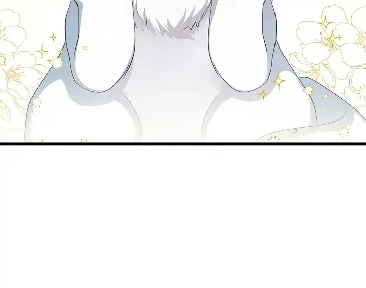 The Arranged Suitor Was the Kidnapper Chapter 1 Gambar 77