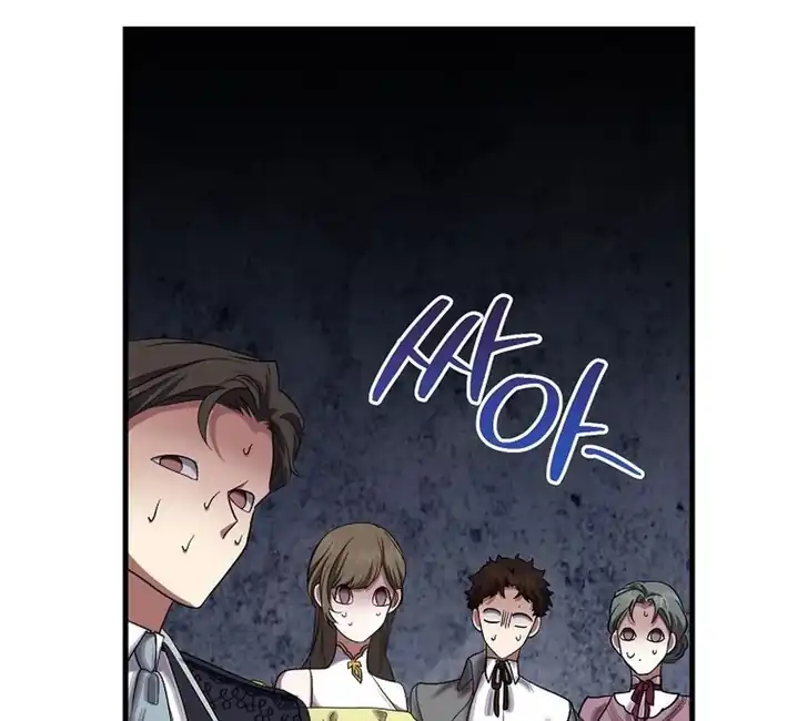 The Arranged Suitor Was the Kidnapper Chapter 10 Gambar 86