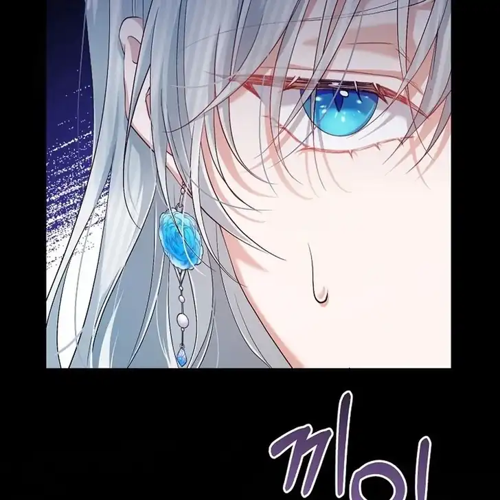The Arranged Suitor Was the Kidnapper Chapter 12 Gambar 75