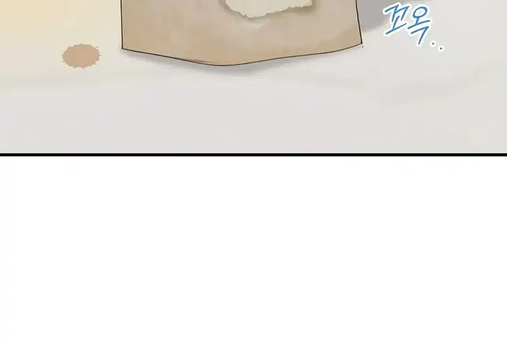 The Arranged Suitor Was the Kidnapper Chapter 2 Gambar 97