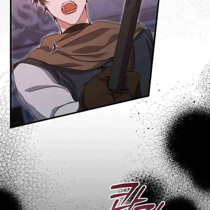 The Arranged Suitor Was the Kidnapper Chapter 22 Gambar 62