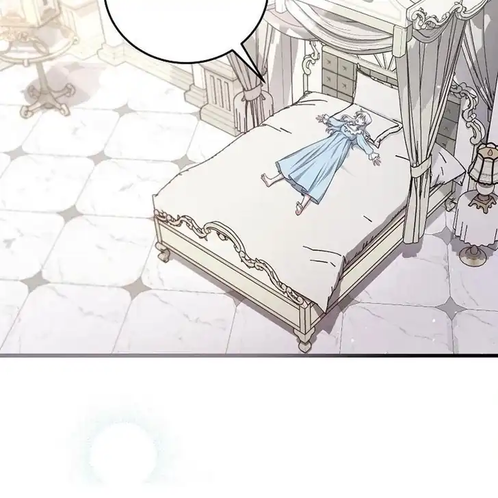 The Arranged Suitor Was the Kidnapper Chapter 24 Gambar 66