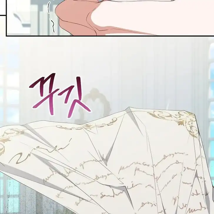 The Arranged Suitor Was the Kidnapper Chapter 4 Gambar 91