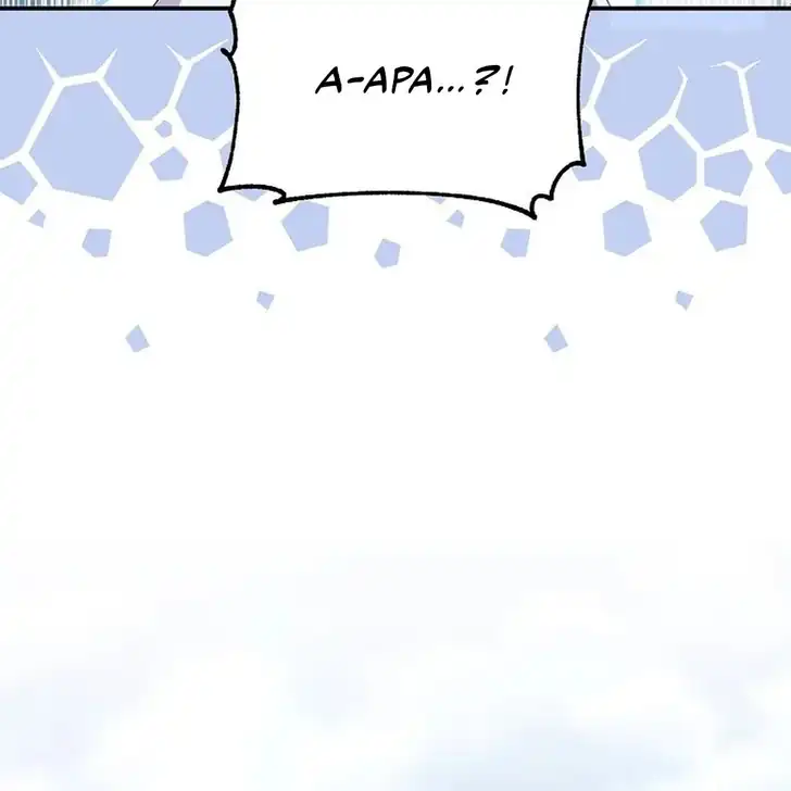 The Arranged Suitor Was the Kidnapper Chapter 4 Gambar 95