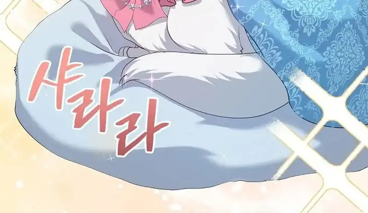 The Arranged Suitor Was the Kidnapper Chapter 5 Gambar 73
