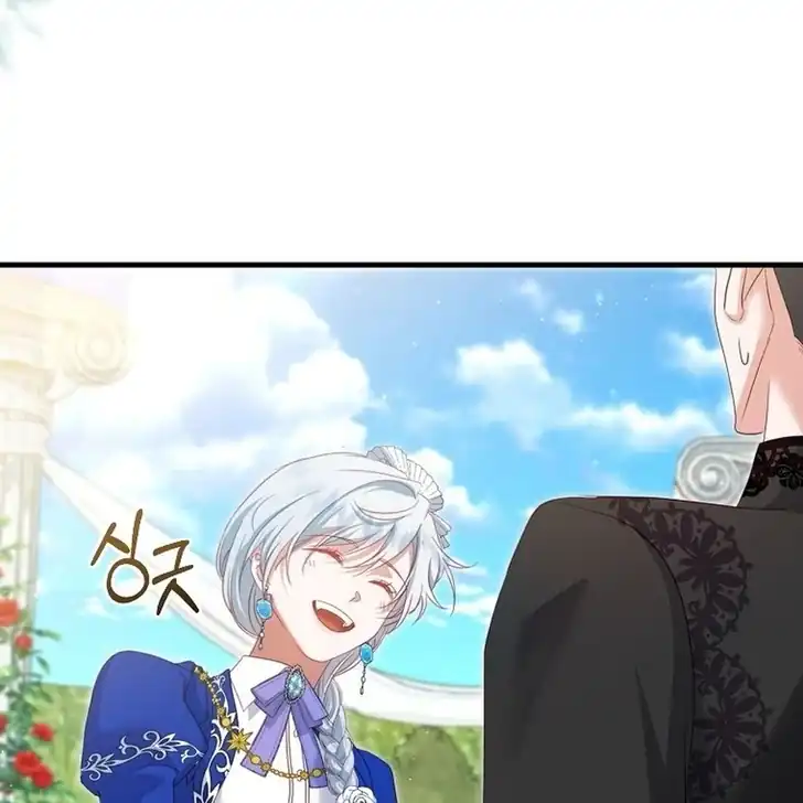 The Arranged Suitor Was the Kidnapper Chapter 9 Gambar 73