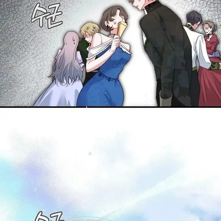 The Arranged Suitor Was the Kidnapper Chapter 9 Gambar 76