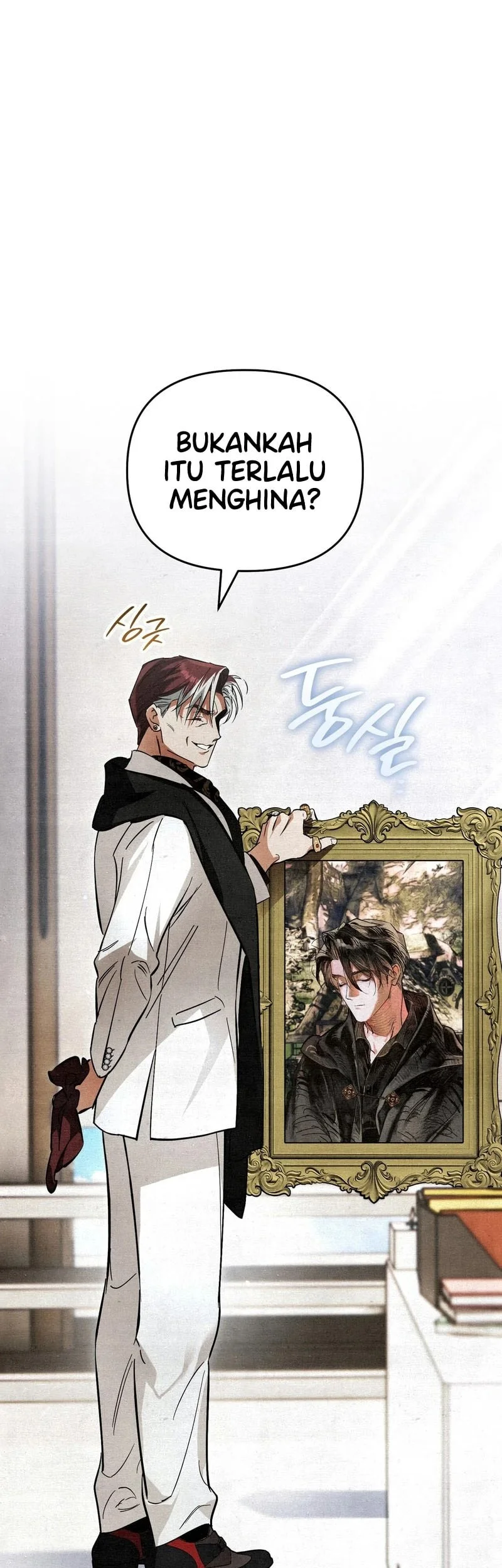 The Artist Who Paints Dungeon Chapter 2 Gambar 36