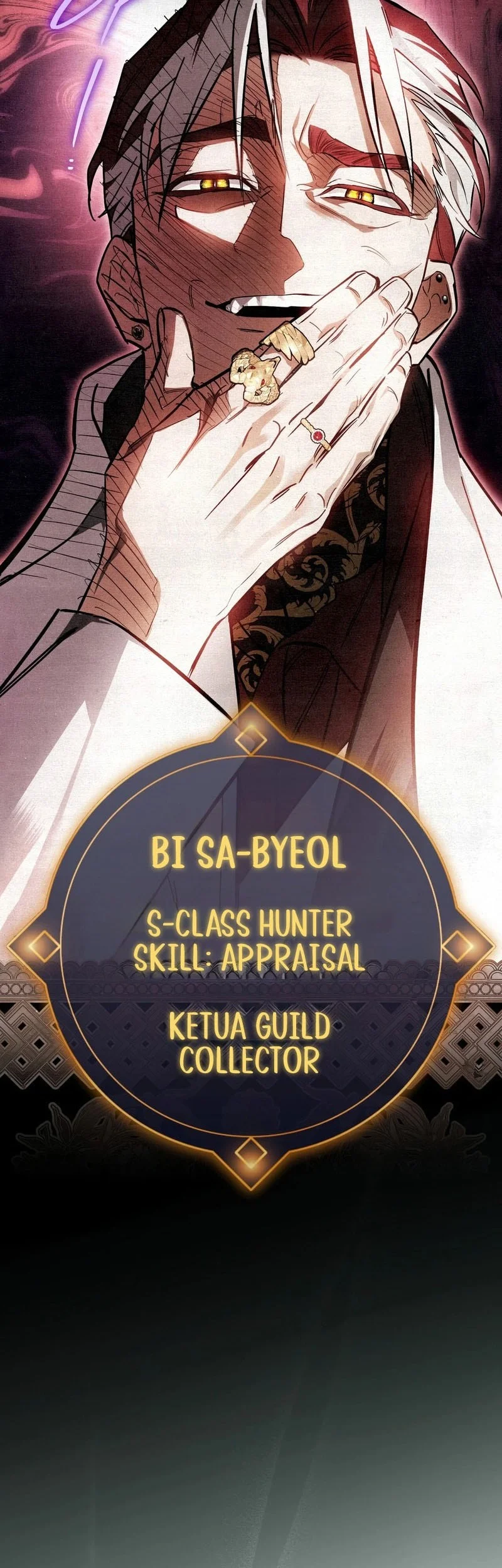 The Artist Who Paints Dungeon Chapter 2 Gambar 33