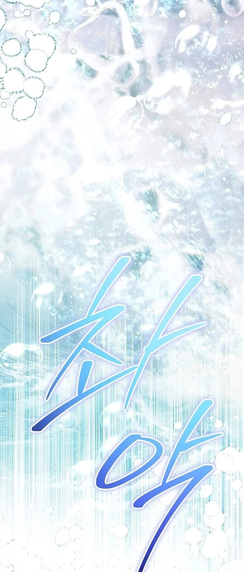 The Artist Who Paints Dungeon Chapter 26 Gambar 42
