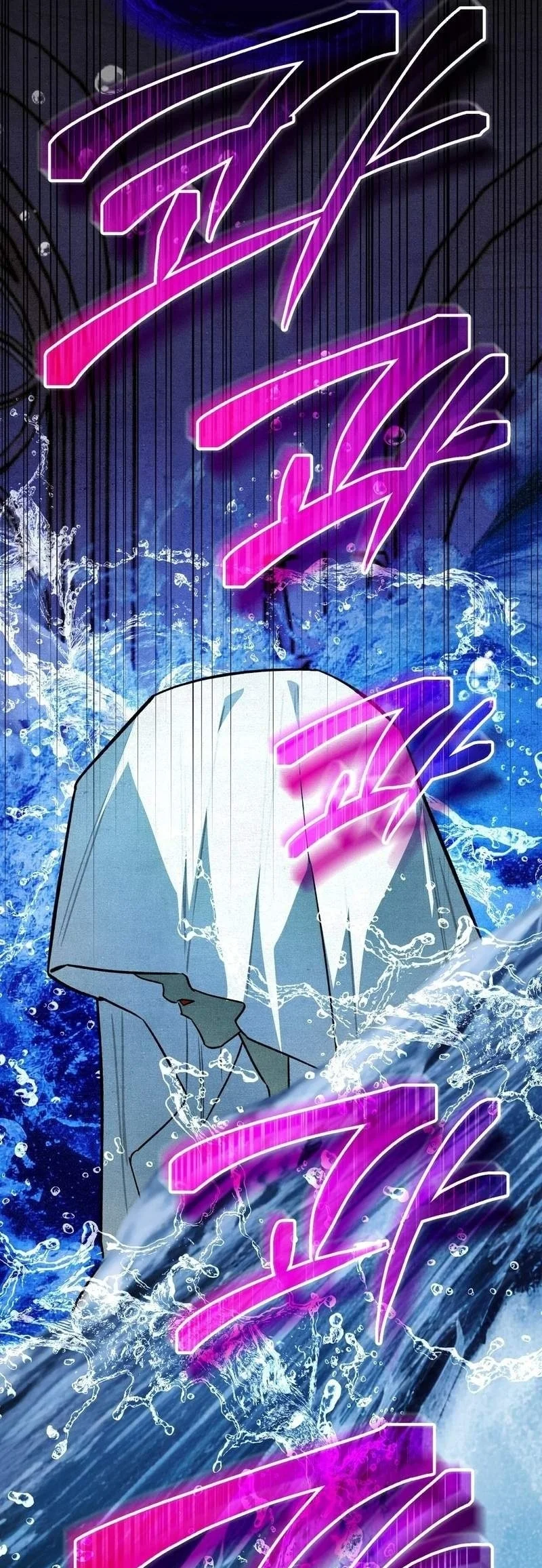 The Artist Who Paints Dungeon Chapter 29 Gambar 58