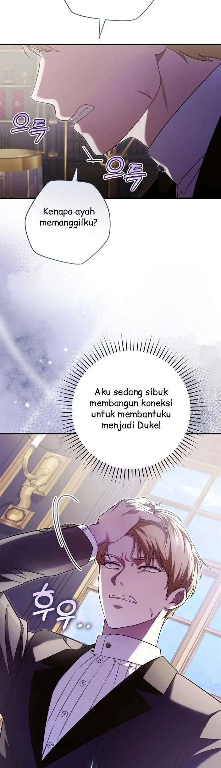 The Baby Dragon Save the Duke Family Chapter 5 Gambar 26