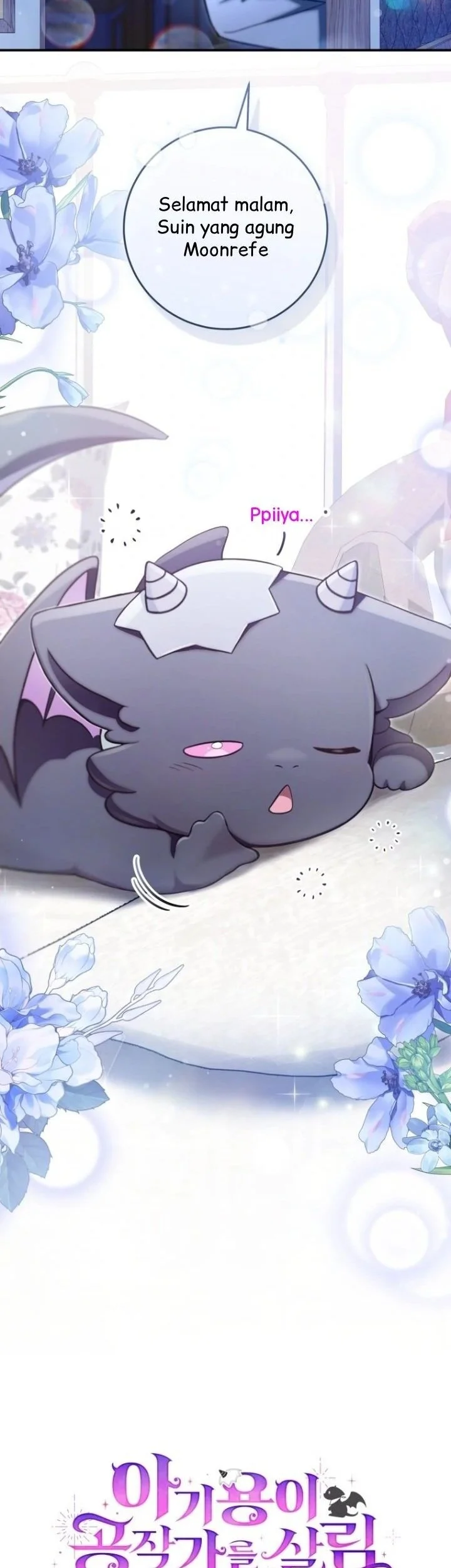 The Baby Dragon Save the Duke Family Chapter 9 Gambar 25