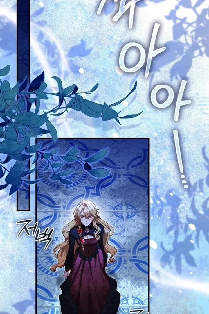 The Baby Fairy is a Villain Chapter 14 Gambar 63